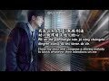 eng sub pinyin 姚六一 雾里 in the fogs random pic random song