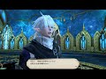 ff14 漆黒の59）ユールモアの新たな誓い／白き密約、黒き密約　＜白き密約、黒き密約｜暁の帰還編　5.1 msq＞