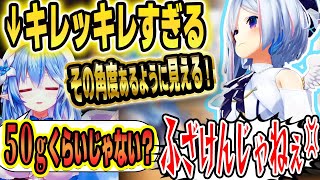 【#ゴリレバ】ラミィのキレッキレすぎるかなたそイジりｗｗｗ【天音かなた/雪花ラミィ/切り抜き/ホロライブ】