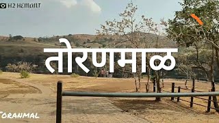 Toranmal hill station| chandsheli ghat| #road_trip #dhadgaon #nandurbar # Maharashtra #travelling