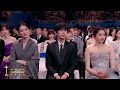 第19届中国电影华表奖：张译获最佳男演员奖，李雪健为其颁奖