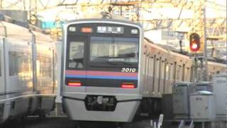 京成3000形3010F　6連の快速　青砥駅を発車～スカイライナー通過