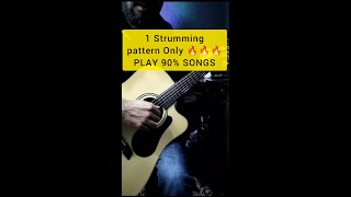 1 Strumming Pattern 🔥 - Play 90% Hindi & English Songs - Extreme Beginners - 1 Minute Lesson