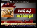 tv5 seemandhra leaders unity for united ap