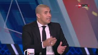 ستاد مصر - محمد زيدان: بيراميدز بعد الفوز على مصر للمقاصة اشعل المنافسة في المراكز الثلاثة الأولى