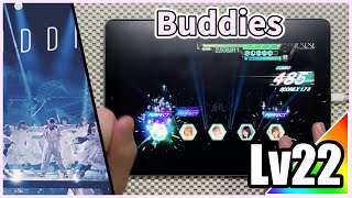 【ユニエア】Buddies(MASTER Lv22)ALL PERFECT【手元動画】