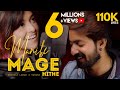 Manike Mage Hithe Hindi Version 2 - Shahbaz Labar මැණිකේ මගේ හිතේ - Yohani