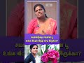 சயனைடுக்கு சமமான பூ உங்க வீட்டில் இந்த செடி இருக்கா dr deepa interview araliflower