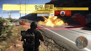 [줄진을위하여] 고스트 리콘 : 와일드 랜드 - 개노답 듀오의 코옵 Part 5(최정예 난이도). 우리가 왜 개노답 듀오인지 보여드리겠습니다.