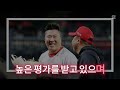 김선빈·최형우 2억 원 전액 후배 훈련비로 kia 타이거즈 2025 시즌 폭발적 준비 .