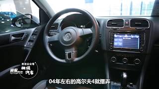 保值率很高的两厢车，空间够用动力十足，不到9万就能开回家