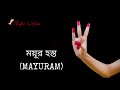 asamyuta hasta hd lesson for beginners mudras single hand gestures with tasfia amin bangla