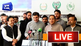 LIVE | Senator Dilawar Khan and others Hold Important Media Talk