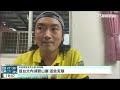 宮廟香火鼎盛！　香油錢.點燈.法會收入能破億｜華視新聞 20230718