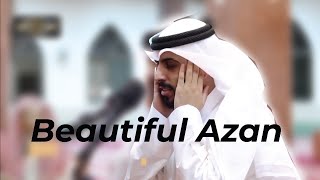 Beautiful Azan | Sheikh Shaya Al-Tamimi | Soothing Voice | Light Upon Light
