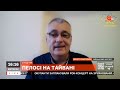 США vs КИТАЙ події навколо Тайваню не вплинуть на підтримку України Америкою СНЄГІРЬОВ