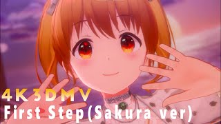 【4K対応3Dライブ】First Step(さくらver.)衣装:ｴﾀｰﾅﾙﾌﾞﾘﾘｱﾝｽ【IDOLY PRIDE/アイプラ】