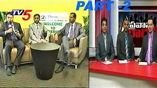 ITServe Alliance Representatives With Pravasa Bharat | Part -2 | TV5 News