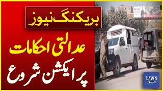 KDA Begins Action On Court Orders Over Enroachment in Nazimbad | Breaking News | Dawn News