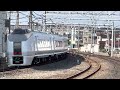 651系om204編成　特急草津3号　宮原駅通過