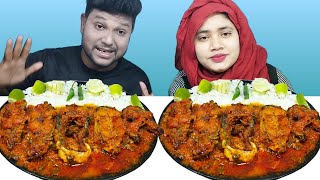 পচন্দের পাঙ্গাস মাছ খাওয়ার চ‍্যালেঞ্জ, Spicy Fish Curry And Rice Eating Challenge, R+B Vlog