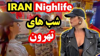 EXTREME Iran Street Food Tour in Tehran, Iran! Night Walk In Tehran Street Food Vlog