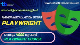 Playwright tutorials for beginners Malayalam|Software testing Malayalam| Playwright course malayalam