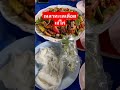 ส้มตำเจ้ไก่ ส้มตำเจ้ไก่อุดรธานี ร้านส้มตำแซ่บๆอุดรธานี ส้มตำอุดร ร้านเจ้ไก่ส้มตำรสเด็ดแซ่บๆอุดร