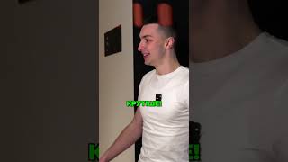 Колись бачили Житомир? #irony #sketch  #нерухомістькиїв #comedyvideo