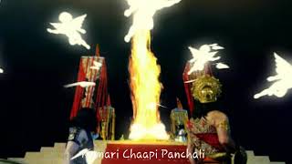 Kumari Chaapi Panchali Fast Full Version