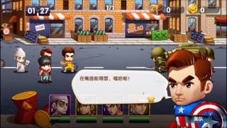 娱乐全明星 android game first look gameplay español