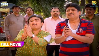 Chai Ke Chakkar Mai Jethalal Taarak Ki Hui हाथापाई! | FULL MOVIE | Taarak Mehta Ka Ooltah Chashmah