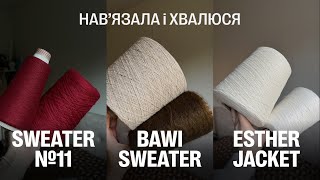 LOOK AT THIS! I've knitted a lot of gorgeous things: SWEATER №11,BAWI SWEATER,ESTHER JACKET[Eng sub]