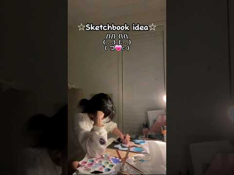 What should I draw in my sketchbook?