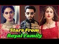10 Bollywood Stars who Are from Royal Family