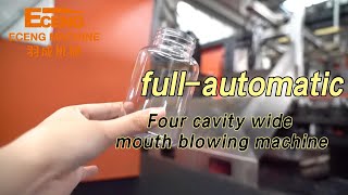 Fully automatic cans jar blowing machine 4 cavities#plasticblowingmachine