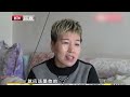 母亲借儿子名买房 儿子却逼母亲过户给自己 三个女儿坚决不同意 老母亲在一旁泪流满面【第三调解室】