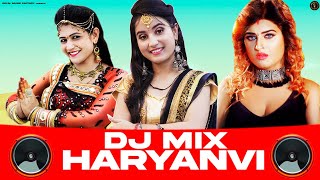 HARYANVI DJ MIX | Pooja Hooda, Gori Nagori, Renuka Panwar | New Haryanvi DJ Song Haryanavi 2022