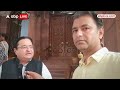 no confidence motion sp सांसद st hasan ने सदन से वॉकआउट करने की बताया वजह abp news