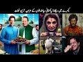 Pakistani Funny Politicians Part 134-Be a Pakistan