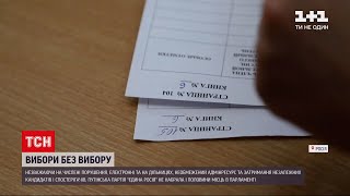 Новини світу: на парламентських виборах в РФ путінська партія набрала 49%