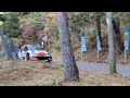 wrc rally japan ラリージャパン ss6 inabu dam kalle rovanpera カッレ・ロバンペラ