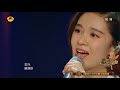 【郁可唯 yisa yu】1080p完整純享版《舊夢》 《歌手 2018》第十一期 singer 2018 ep 11