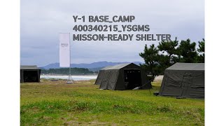 Y-1 BASE_CAMP 쉘터 접는 방법