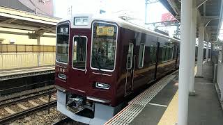 阪急1018F 石橋阪大前駅発車