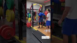 475 SQUAT PR