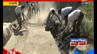 Parbhani : Village Youth Took Swatch Gaon Abhiyan Through Social Media