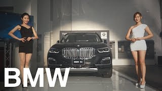 BMW新竹中鎂【全新世代BMW X5發表會】活動精華