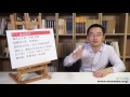 【万门大学】经济学原理11 1基本概念