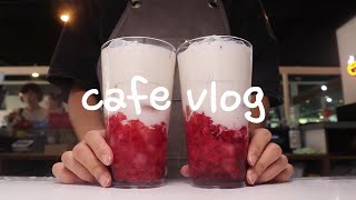 Eng) CAFE VLOG | ASMR | 카페 브이로그 | 카페 사장 | 카페 알바 | 잠안올때보는영상 | 멍때리는영상 | Korea cafe | カフェブイログ